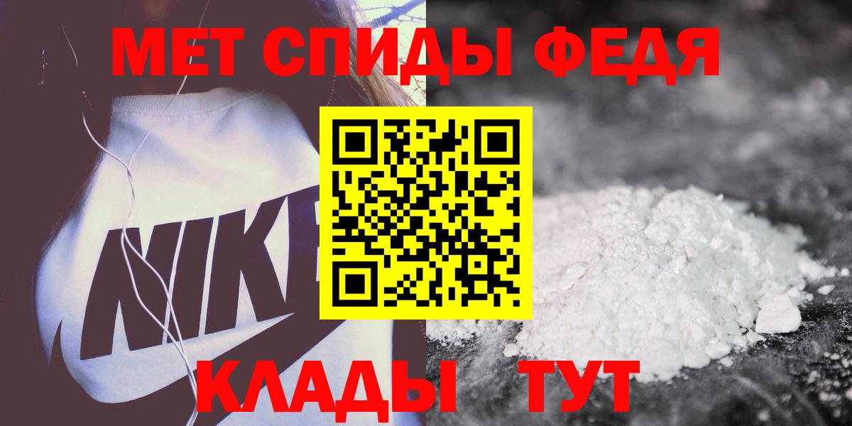 АМФ 97% Дивногорск