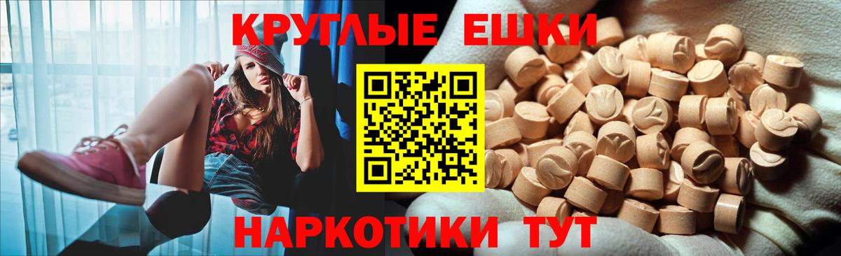 ЭКСТАЗИ louis Vuitton Дивногорск