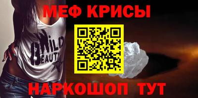 прущие грибы Будённовск
