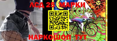 соль ск Бугуруслан