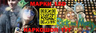 ECSTASY Балашиха
