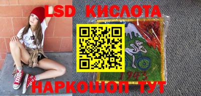 ECSTASY Балашиха