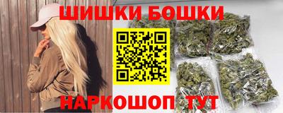 ECSTASY Балашиха