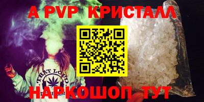 ECSTASY Балашиха