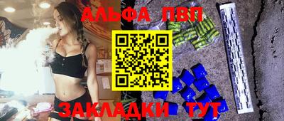 ECSTASY Балашиха