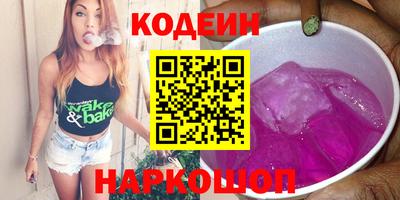 ECSTASY Балашиха