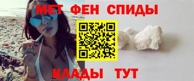 ECSTASY Балашиха
