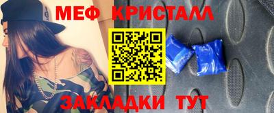 ECSTASY Балашиха